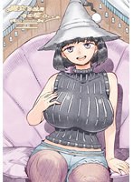 Thumbnail of post image 078